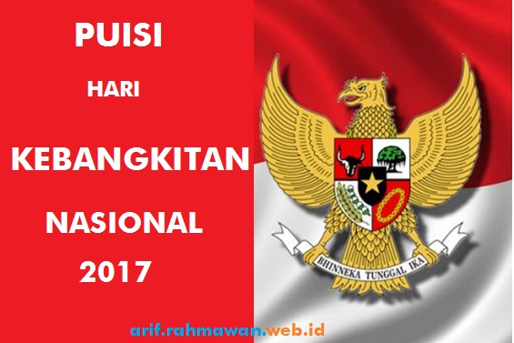 Detail Puisi Hari Anak Nasional Nomer 27