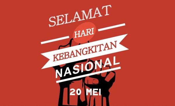 Detail Puisi Hari Kebangkitan Nasional Nomer 26