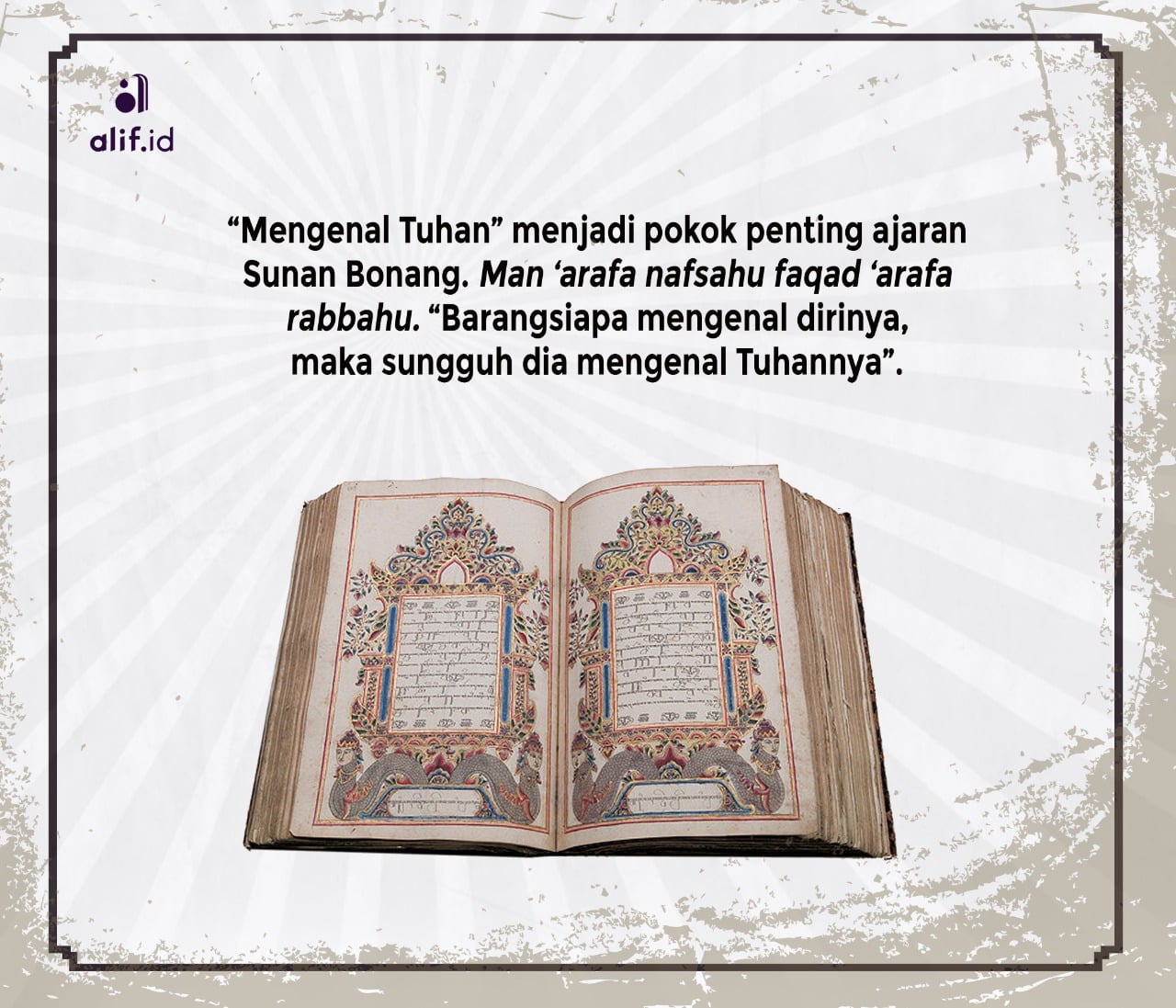 Detail Puisi Ibnu Arabi Nomer 36