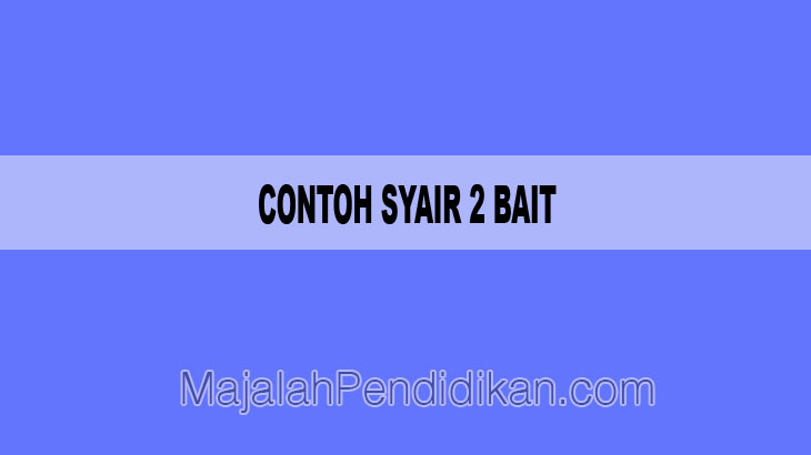 Detail Puisi Ibu 2 Bait Nomer 23