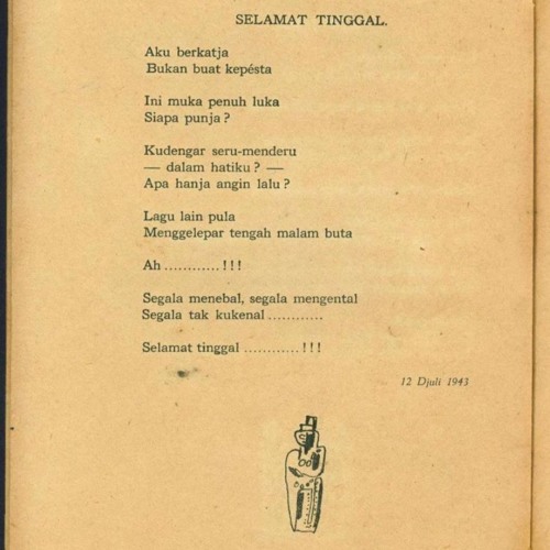 Detail Puisi Ibu Chairil Anwar Nomer 48