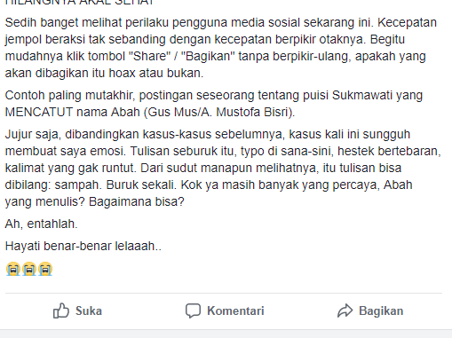 Detail Puisi Ibu Mustofa Bisri Nomer 30