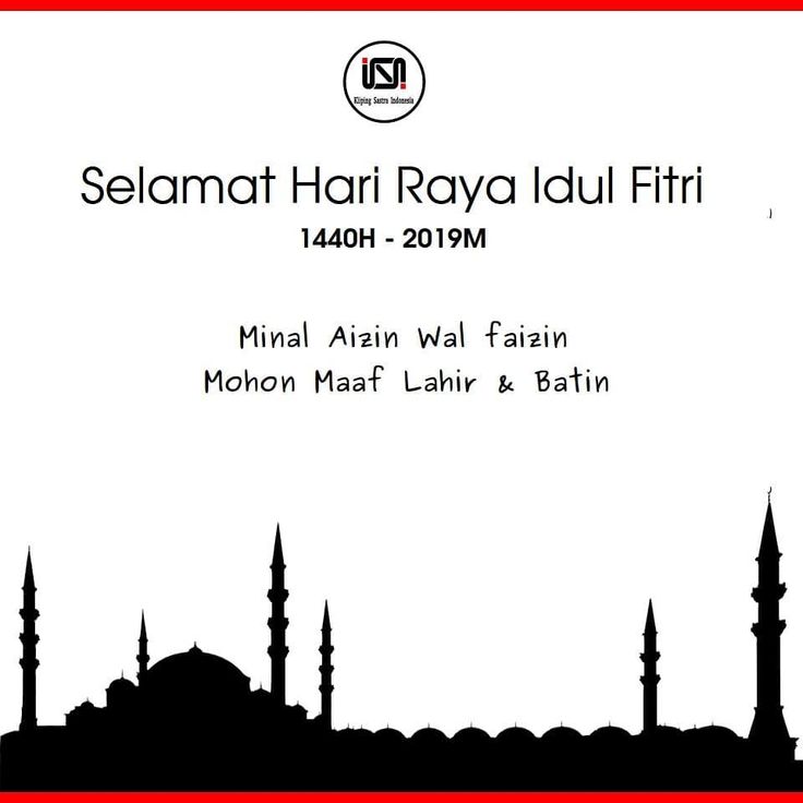 Detail Puisi Idul Fitri Nomer 34