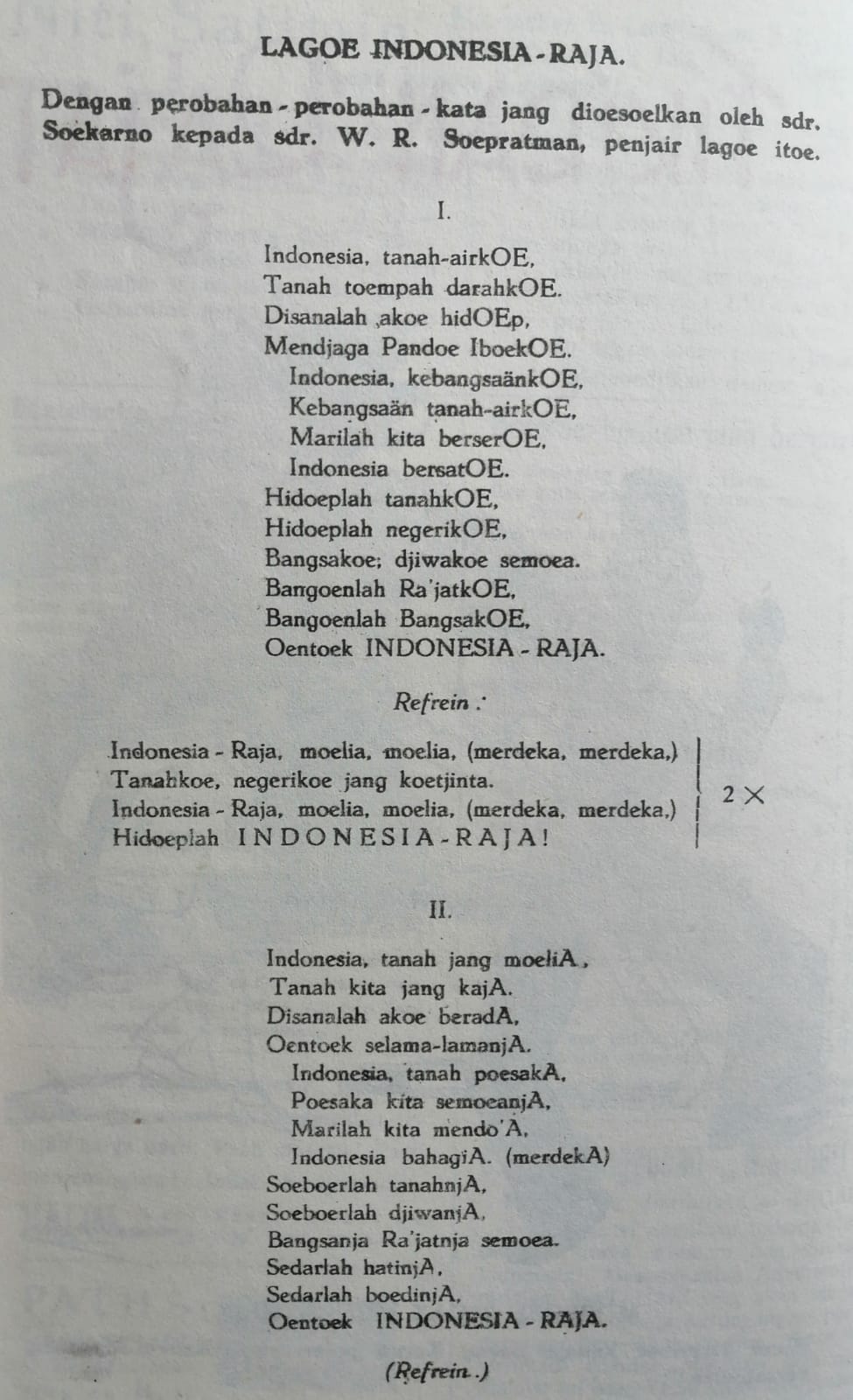 Detail Puisi Indonesia Raya Nomer 30