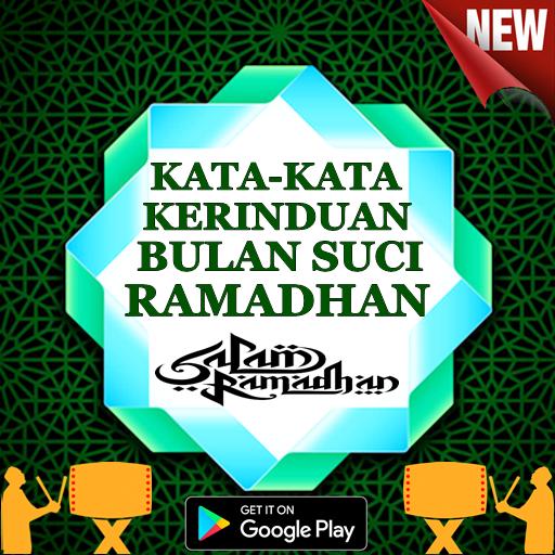 Detail Puisi Islami Tentang Puasa Nomer 37