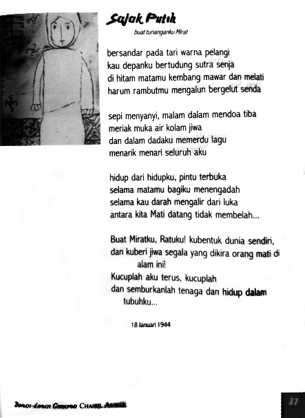Detail Puisi Judul Aku Karya Chairil Anwar Nomer 18