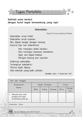 Detail Puisi Judul Sekolahku Nomer 26