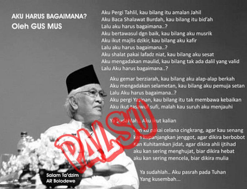 Detail Puisi Karya Gus Mus Nomer 2