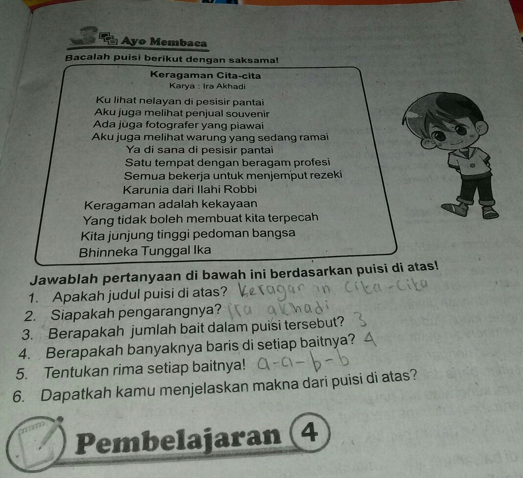 Detail Puisi Keberagaman Indonesia Nomer 6