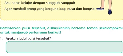 Detail Puisi Kelas 4 Sd Cita Citaku Nomer 53