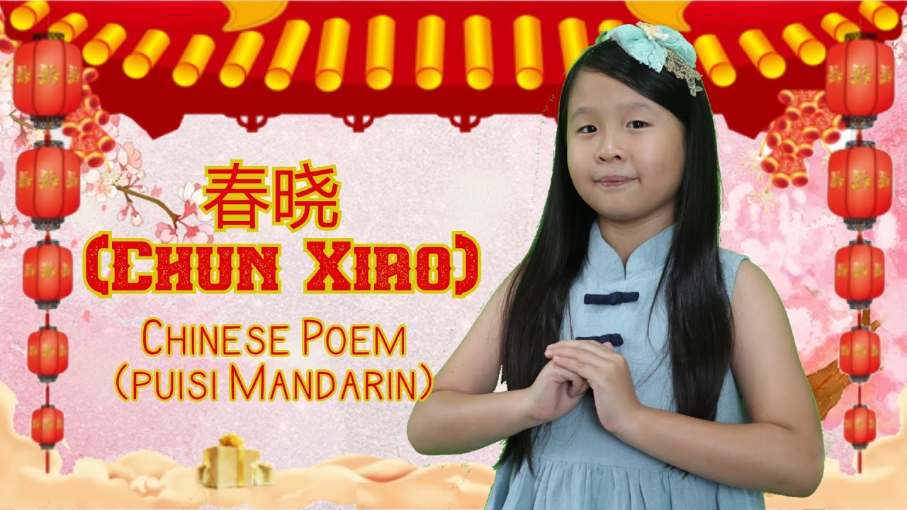 Detail Puisi Mandarin Pinyin Nomer 9