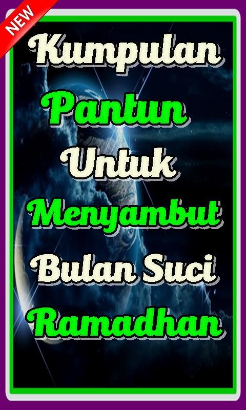 Detail Puisi Menyambut Ramadhan Nomer 14