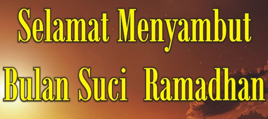 Detail Puisi Menyambut Ramadhan Nomer 49