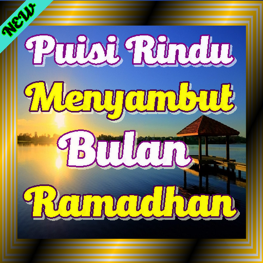 Detail Puisi Menyambut Ramadhan Nomer 9