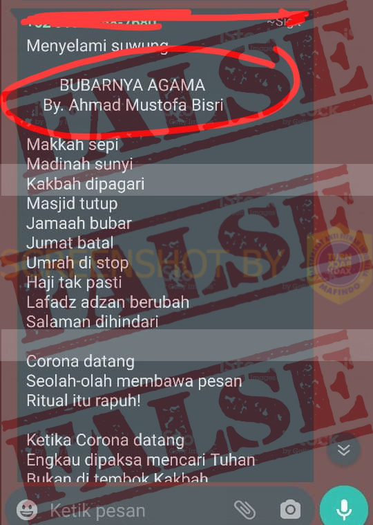 Detail Puisi Mustofa Bisri Nomer 26