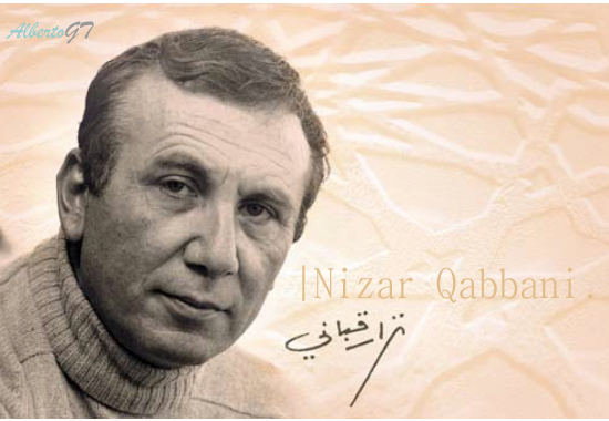 Detail Puisi Nizar Qabbani Nomer 44