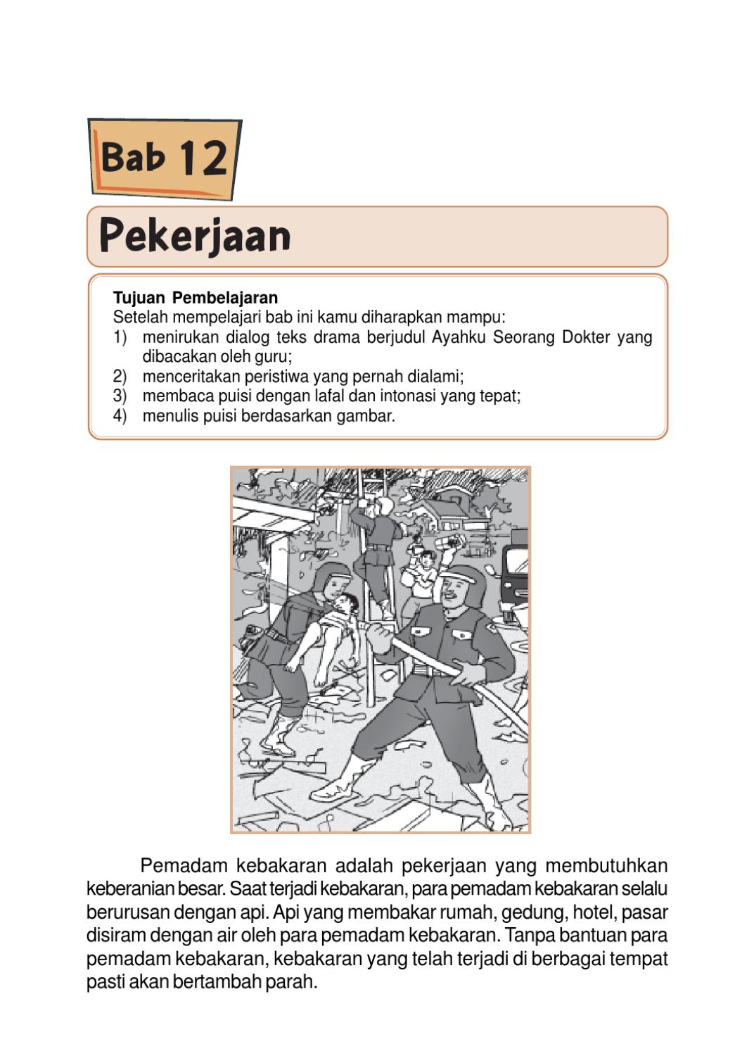 Detail Puisi Pemadam Kebakaran Nomer 32