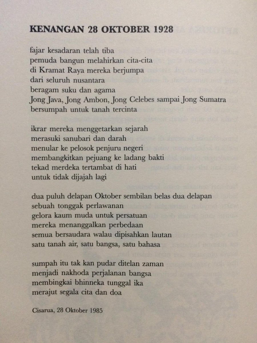 Detail Puisi Pemuda Indonesia Nomer 14