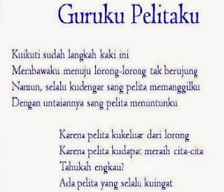 Detail Puisi Pendek Guru Nomer 7