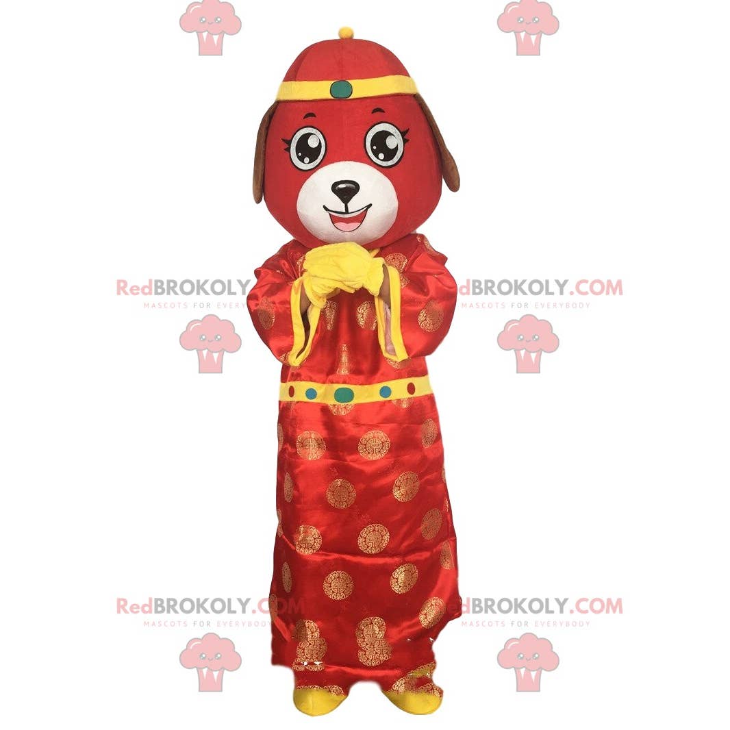 Detail Chinesischer Roter Hund Nomer 2