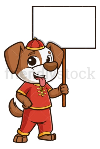 Detail Chinesischer Roter Hund Nomer 7