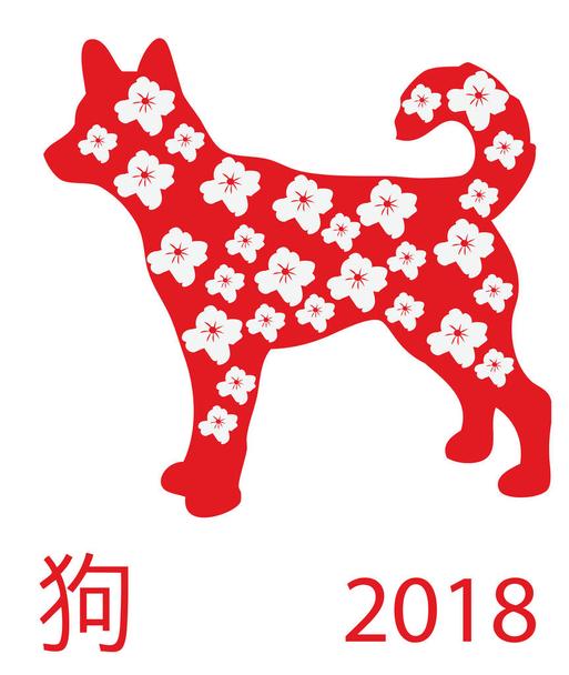 Detail Chinesischer Roter Hund Nomer 9