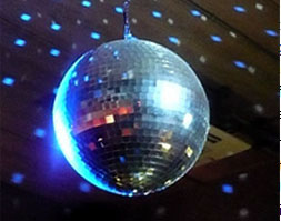 Detail Disco Ball Louisville Ky Nomer 16