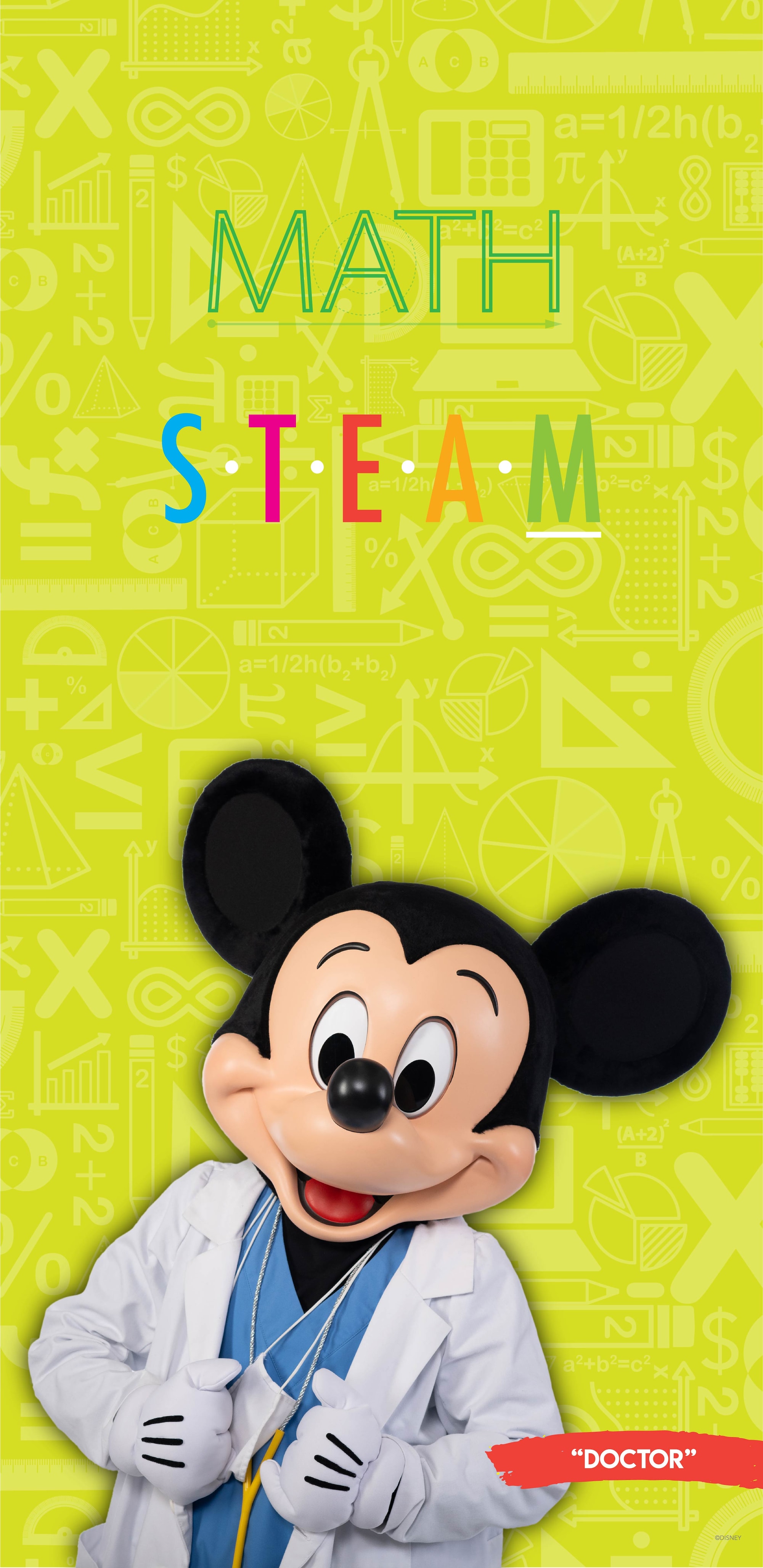 Detail Disney Themes For Android Nomer 29