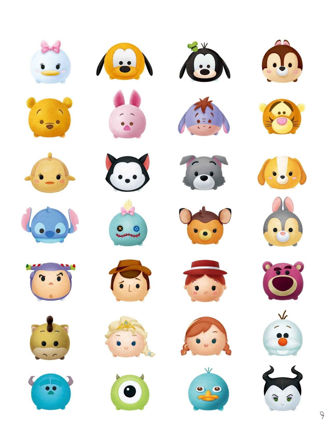 Detail Disney Tsum Tsum Tumblr Nomer 13