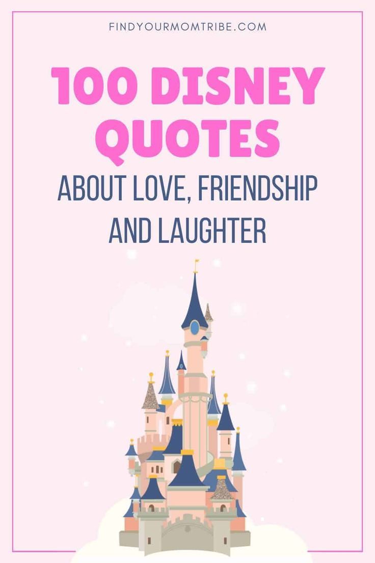 Disney Wedding Quotes 55+ Koleksi Gambar