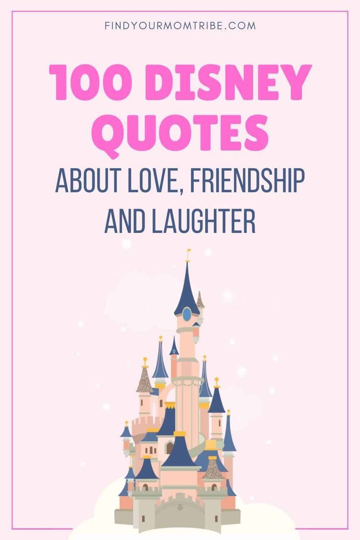 Detail Disney Wedding Quotes Nomer 15