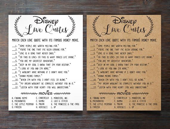 Detail Disney Wedding Quotes Nomer 25