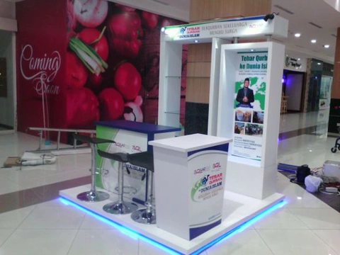 Detail Display Booth Pameran Nomer 32