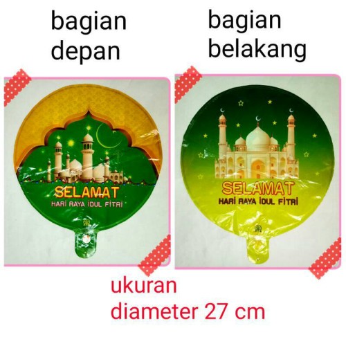 Detail Display Idul Fitri Nomer 28