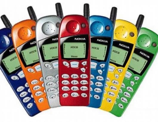 Detail Nokia E80 Nomer 17