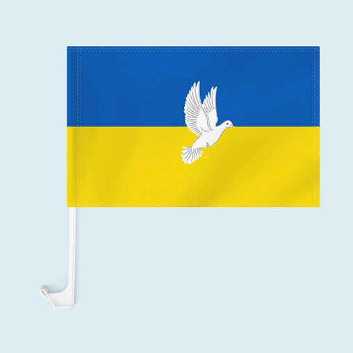 Detail Ukrainische Flagge Bilder Nomer 5