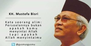 Detail Puisi Rindu Gus Mus Nomer 46