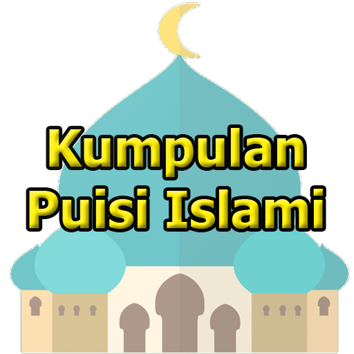 Detail Puisi Rindu Ramadhan Nomer 41