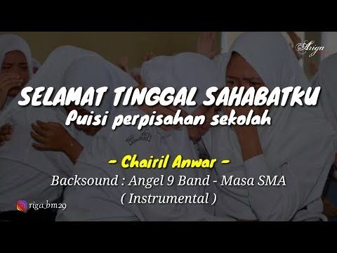 Detail Puisi Selamat Tinggal Nomer 25