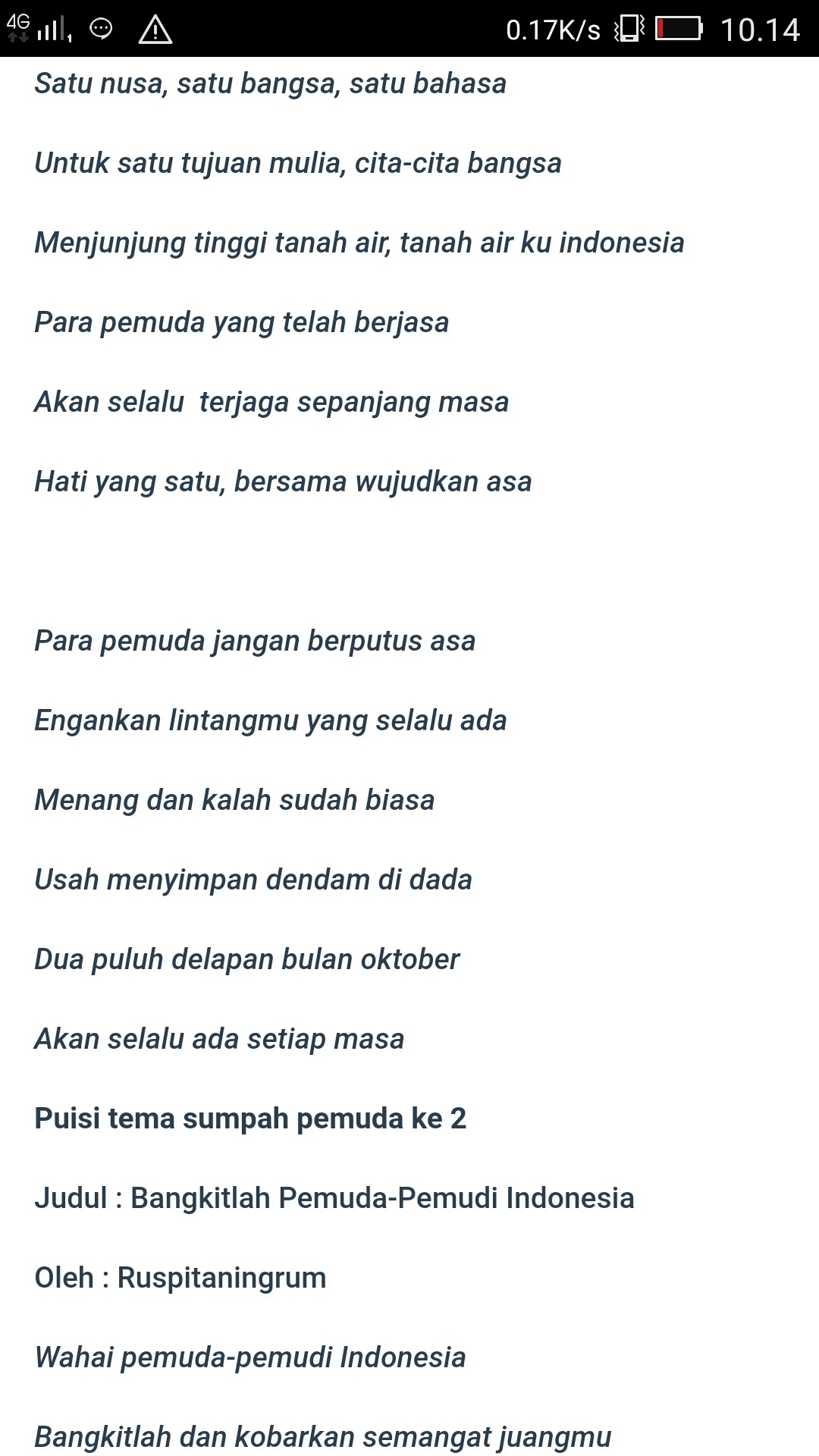 Detail Puisi Semangat Pemuda Nomer 15