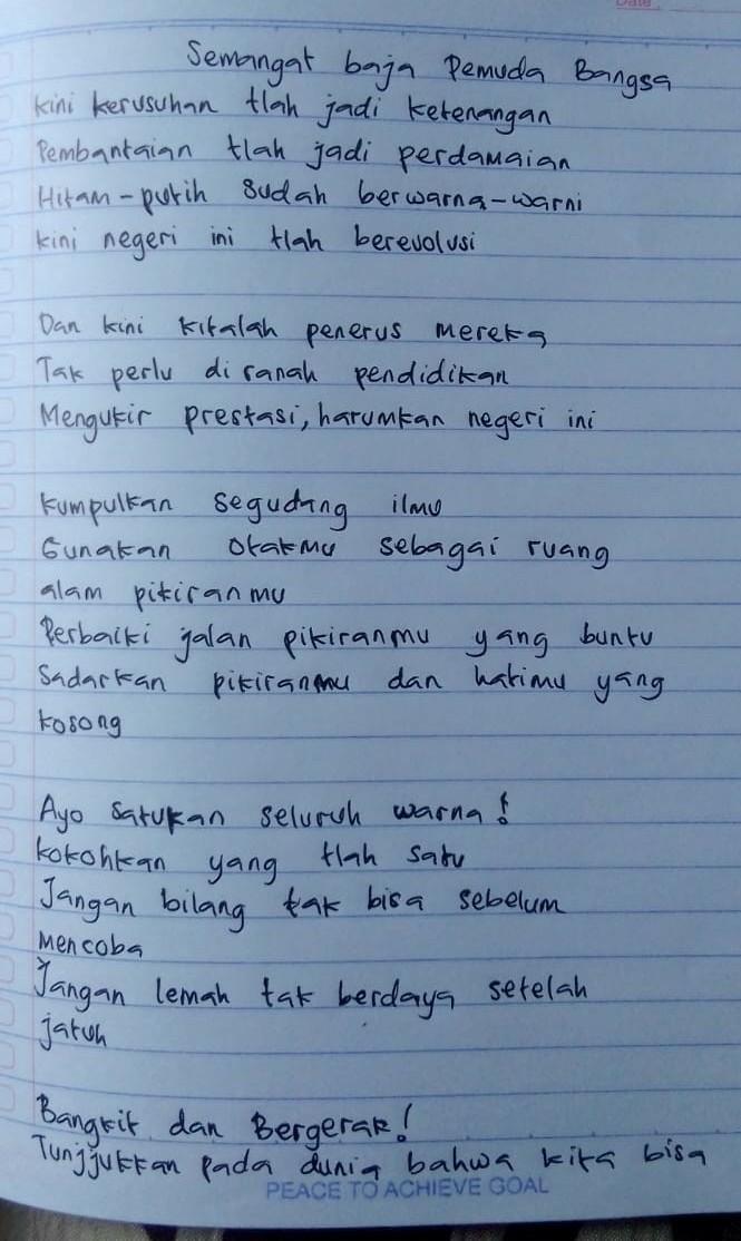Detail Puisi Semangat Pemuda Nomer 29