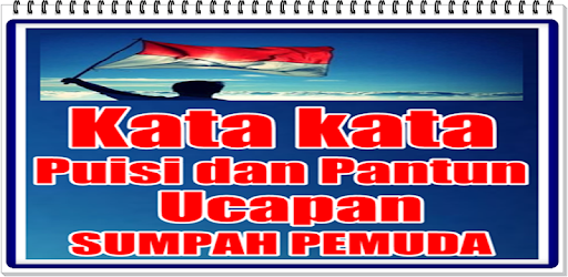 Detail Puisi Semangat Pemuda Nomer 31