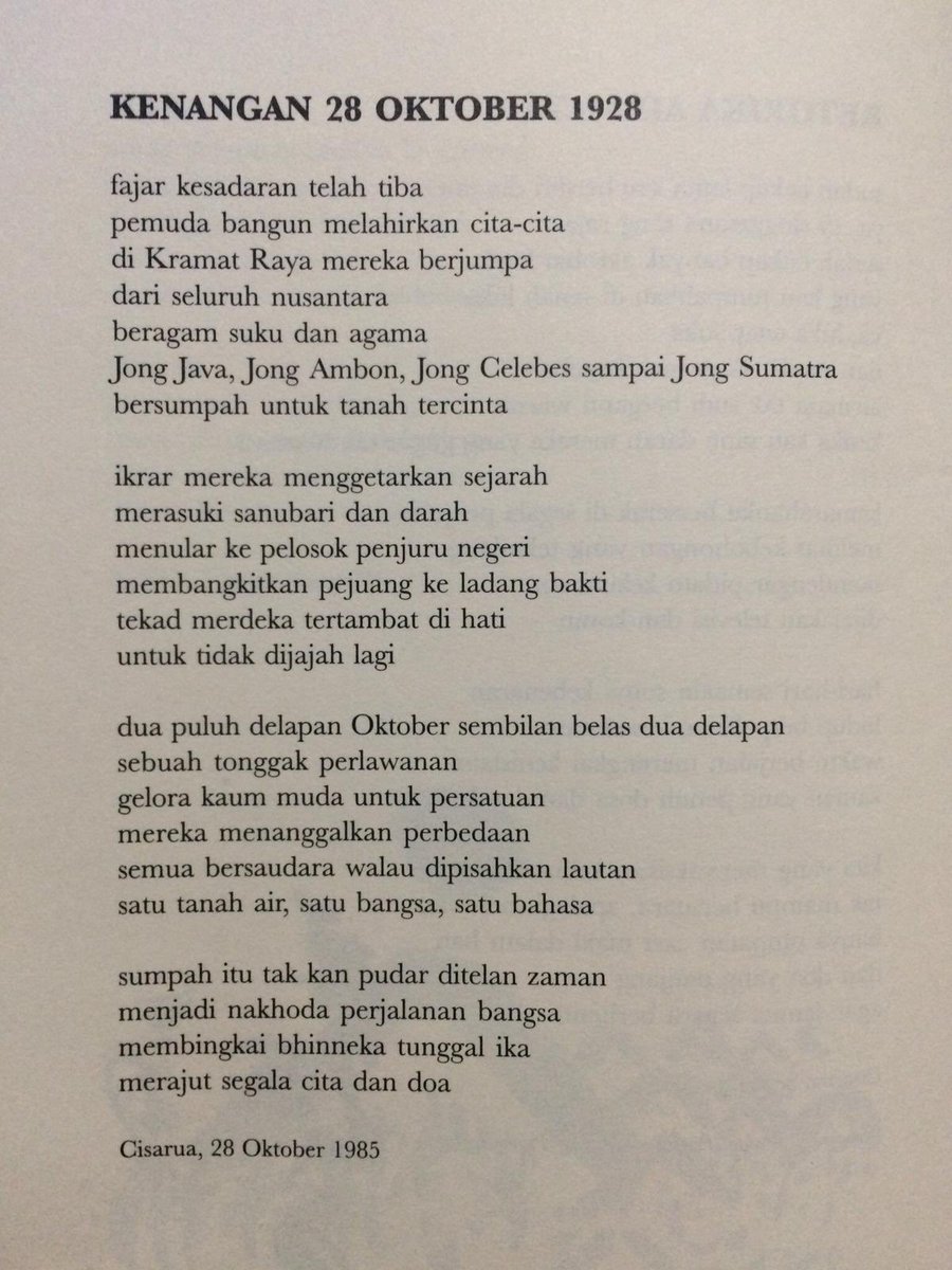 Detail Puisi Semangat Pemuda Nomer 33