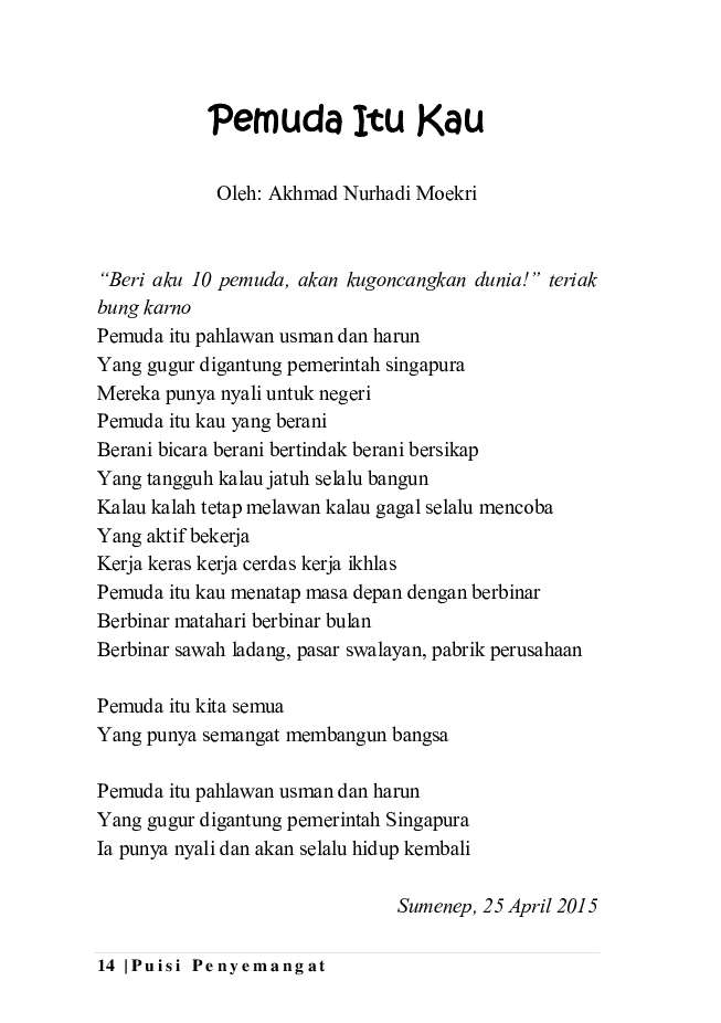 Detail Puisi Semangat Pemuda Nomer 5
