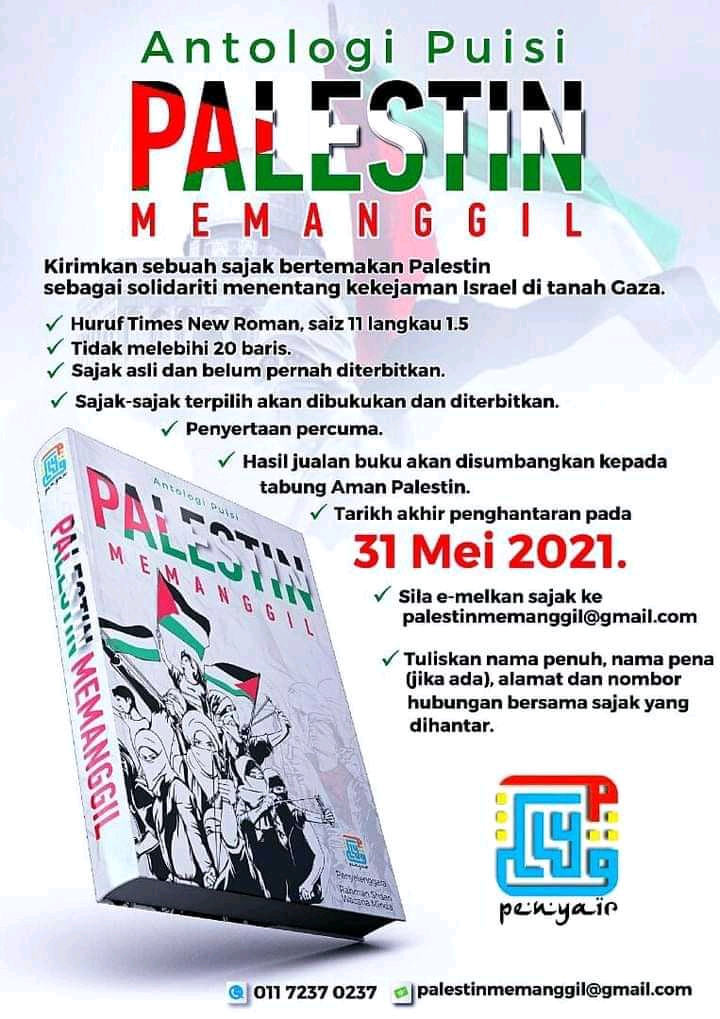 Detail Puisi Singkat Tentang Palestina Nomer 37