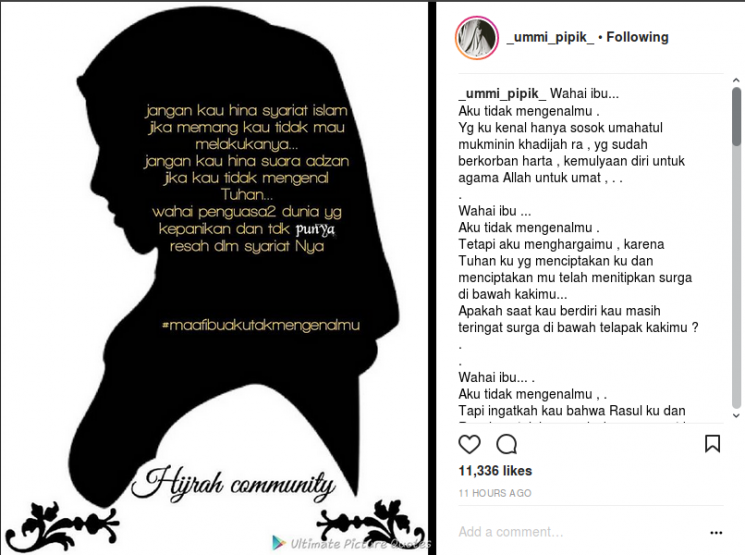 Detail Puisi Sukmawati Soekarnoputri Nomer 2