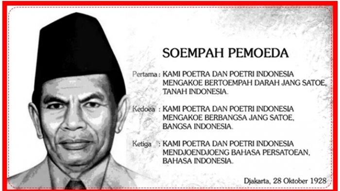 Detail Puisi Sumpah Pemuda Nomer 9