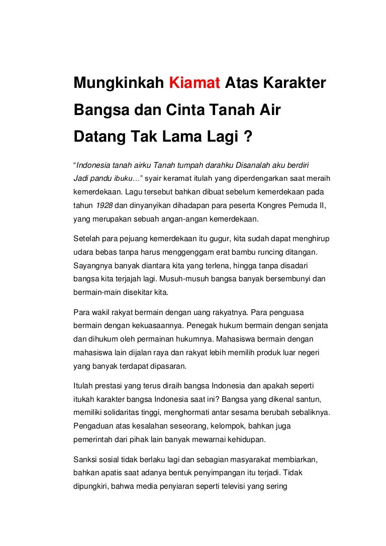 Detail Puisi Tanah Air Indonesia Nomer 22
