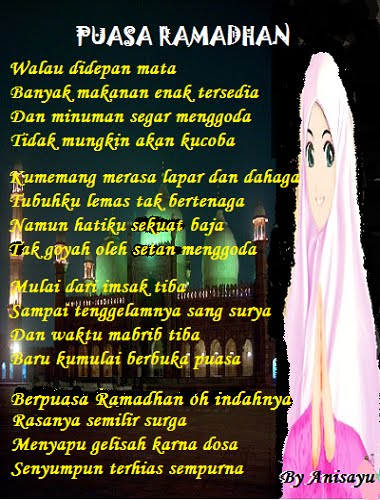 Detail Puisi Tema Ramadhan Nomer 23