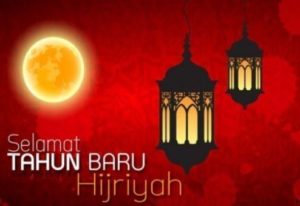 Detail Puisi Tentang 1 Muharram Nomer 44